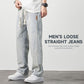 📢60% DE RÉDUCTION !!🔥Jeans droits amples pour hommes👖💥