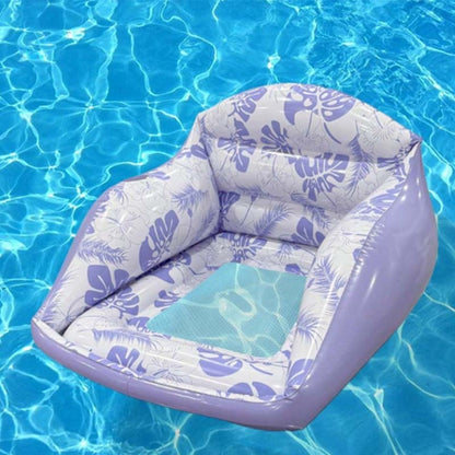 📢 PROMO FLASH 50%🏊‍♀️Flotteur Piscine en Forme de U – Design Chaise Ergonomique, Assise en Maille, Gonflable, 2 Couleurs, Durable & Portable🌴
