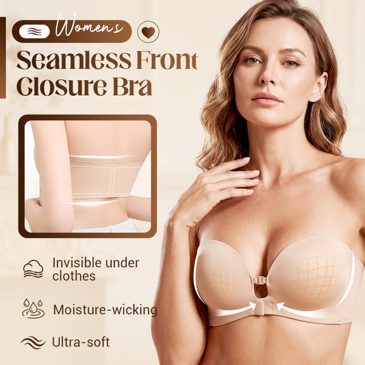 💜Soutien-gorge sans coutures à fermeture sur le devant et bretelles réglables